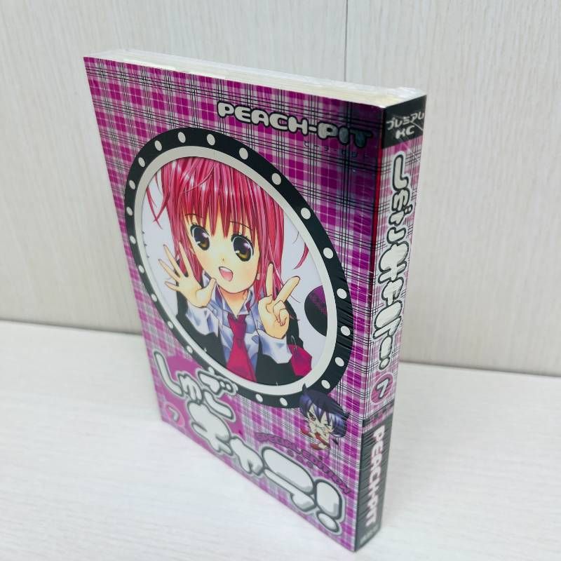 しゅごキャラ! 全巻セット 全12巻セット 特装版 【全巻ポストカード