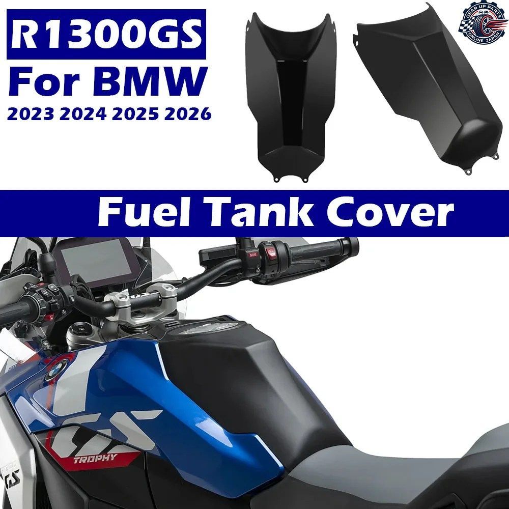 CFMOTO 800NK 800 NK NK800 2023-2024 オートバイ用アンダースキッドプレート エンジン下部シャーシ保護 ベリーパンカバーガード