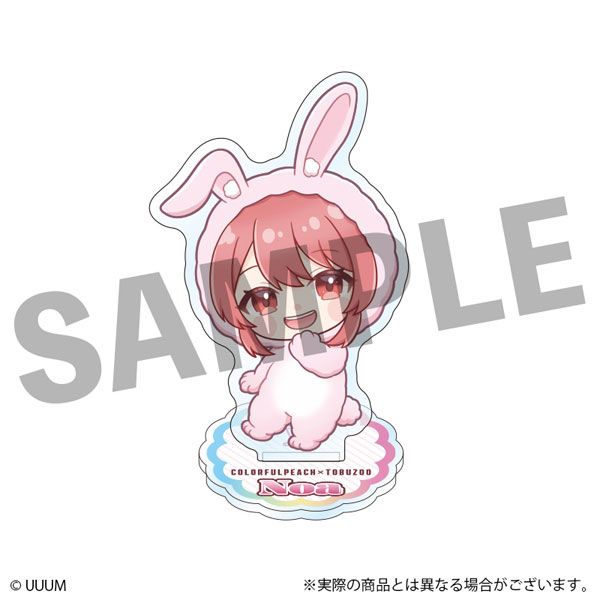 カラフルピーチ ミニキャラアクリルスタンド のあ からぴち 新品 未