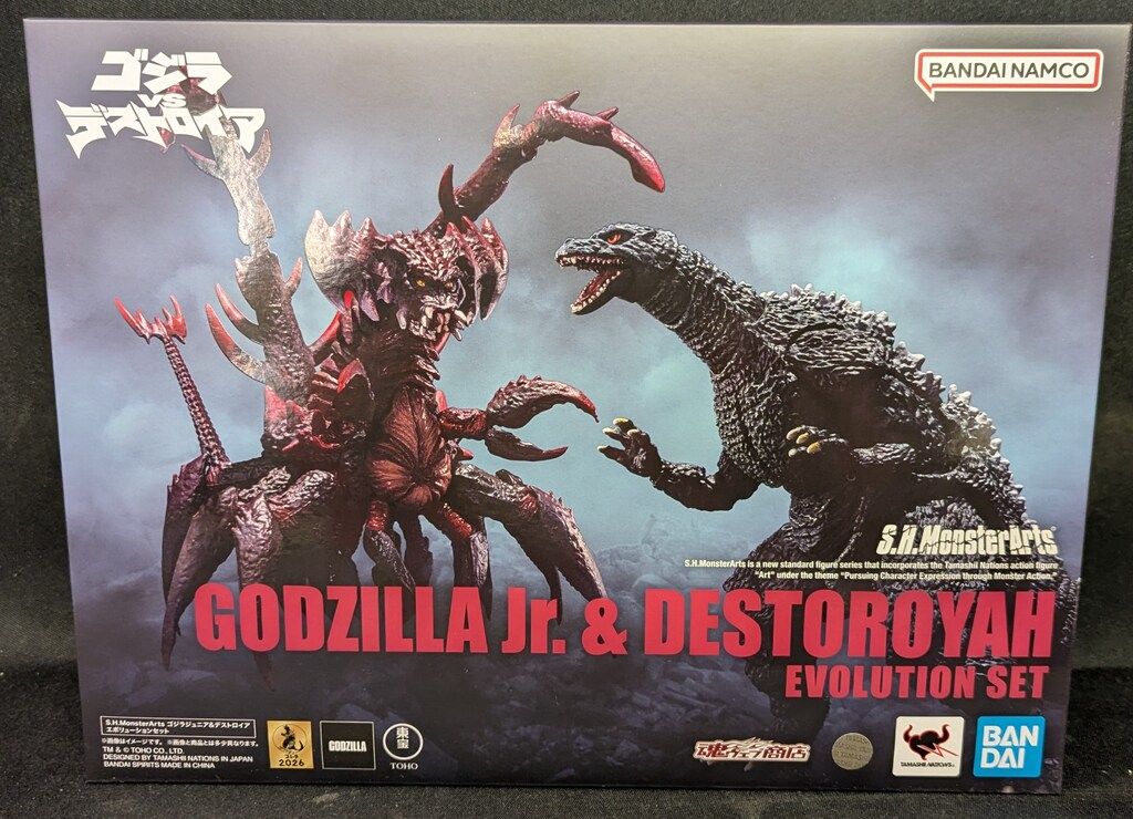 BANDAI SPIRITS S.H.MonsterArts ゴジラジュニア&デストロイア エボリューションセット