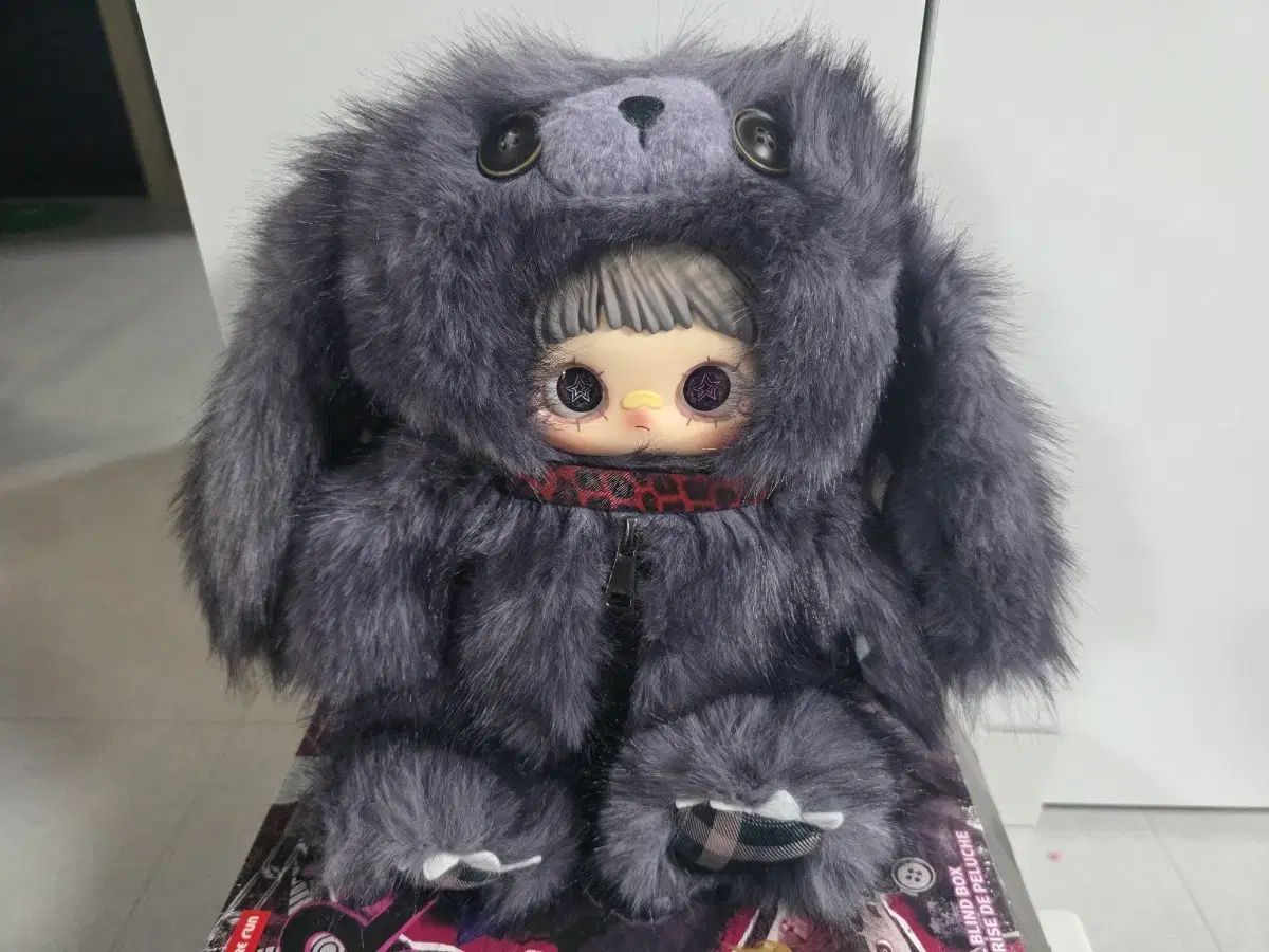 メイパープルバッグ