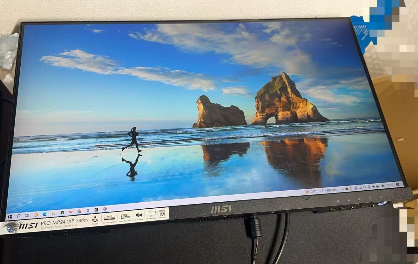 MSI PRO MP243XP 23.8