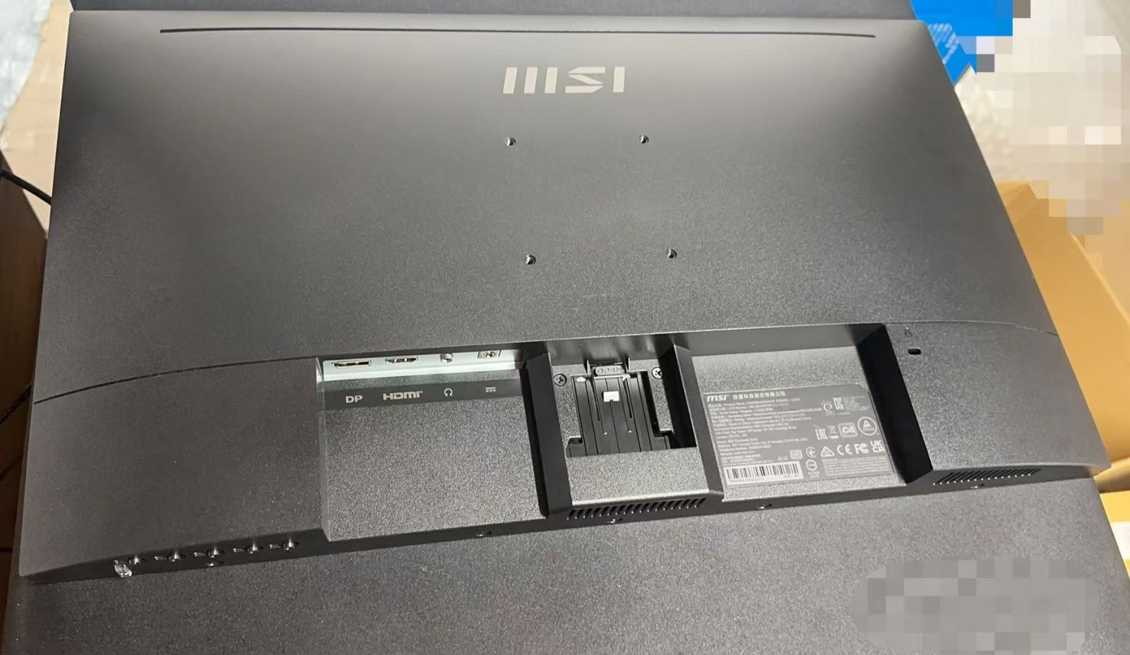 MSI PRO MP243XP 23.8