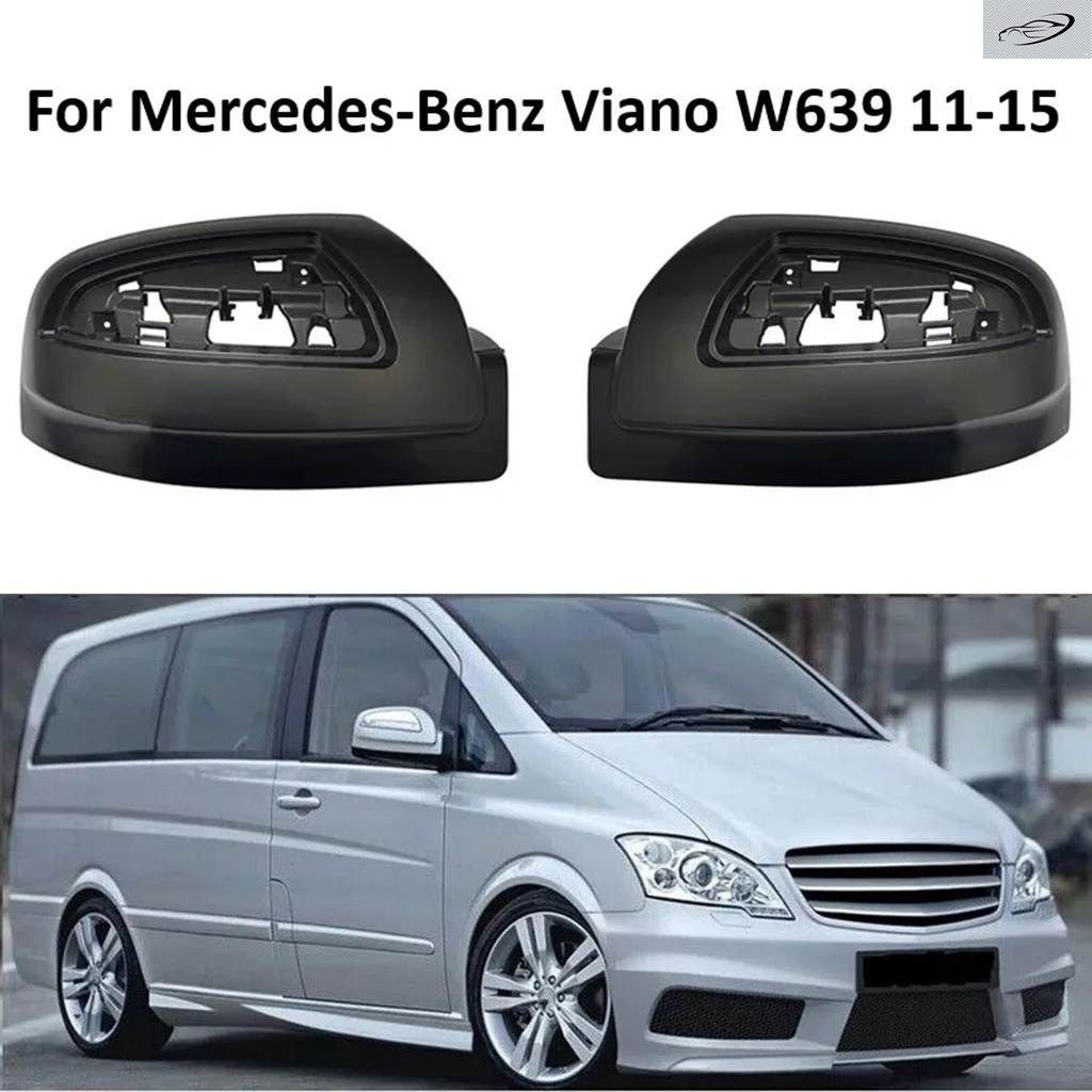 マットリアミラー カバー キャップシェル ハウジング メルセデス ベンツ ビアノ W639 2011 - 15 A0008111222 A0008111322