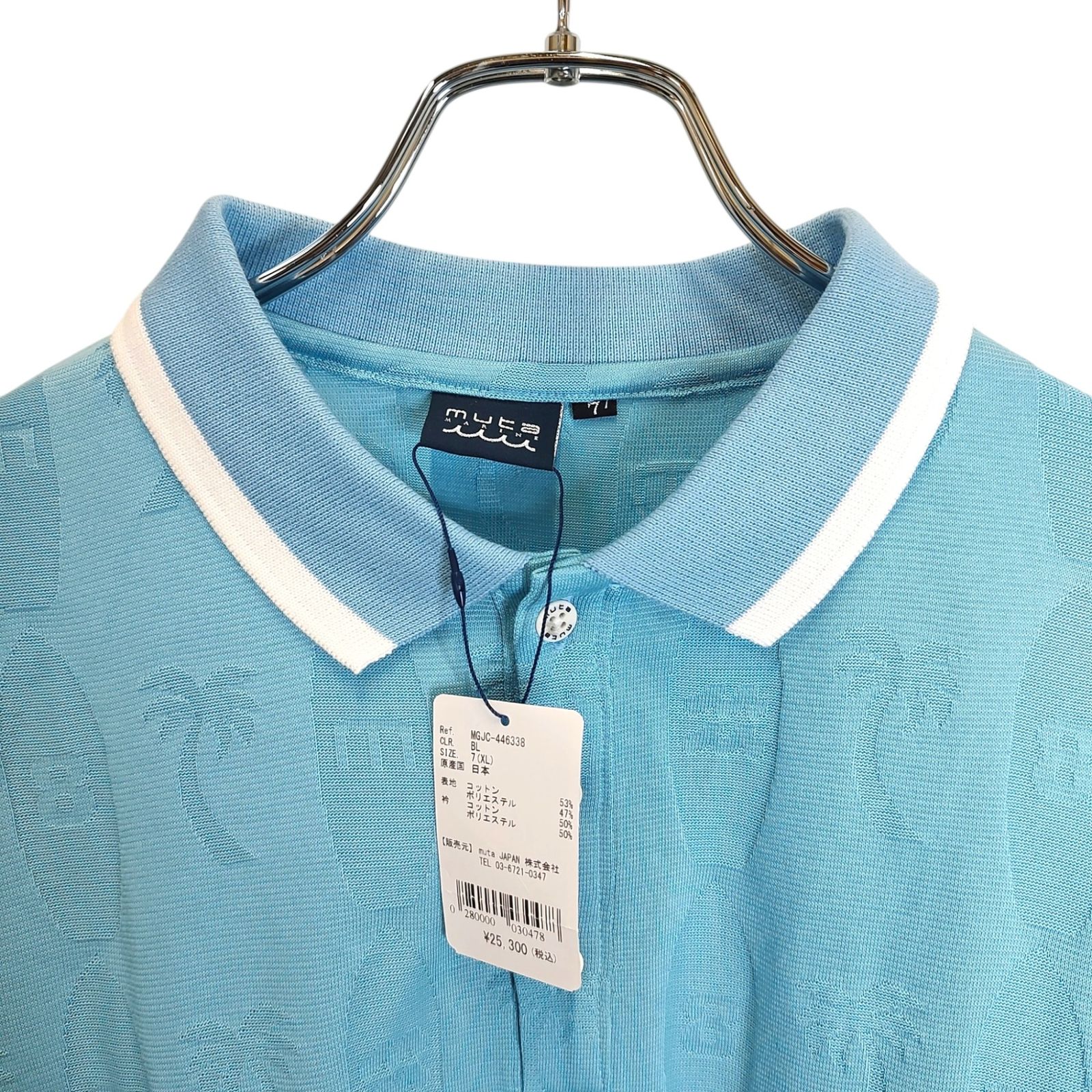 muta MARINE GOLF ムータ マリン ゴルフ 26SS LYNX JACQUARD POLO
