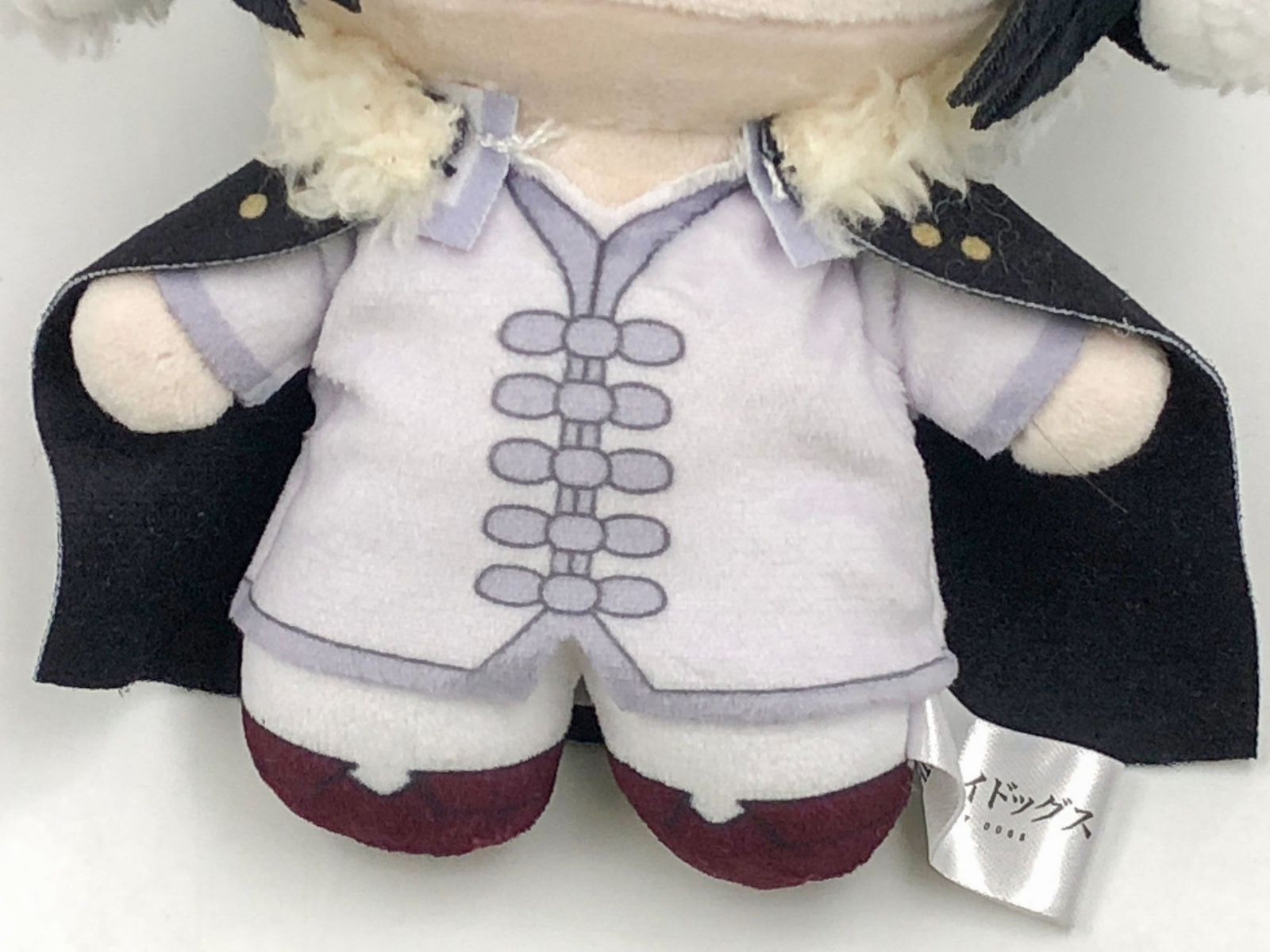 ♪) ぬいぐるみ 文豪ストレイドッグス フョードル・D くじ引き堂 着せ