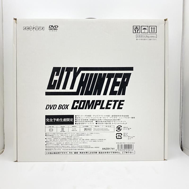 中古】 開封) シティーハンター COMPLETE DVD BOX [24