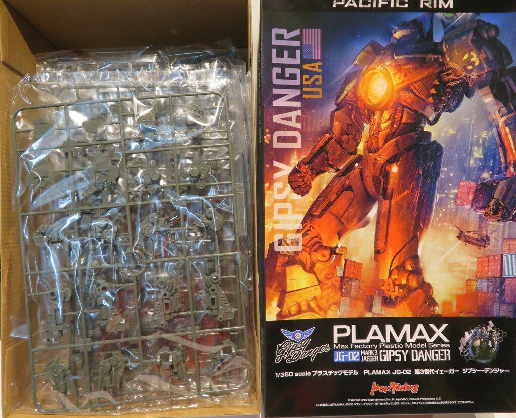 Qaz273-100♪【80】[未組立]MAX FACTORY PLAMAX JG-02 ジプシー 