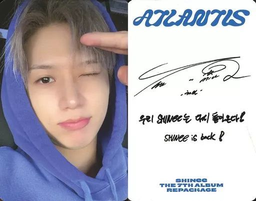 中古】コレクションカード(男性) SHINee/TAEMIN(テミン)/衣装青・裏面