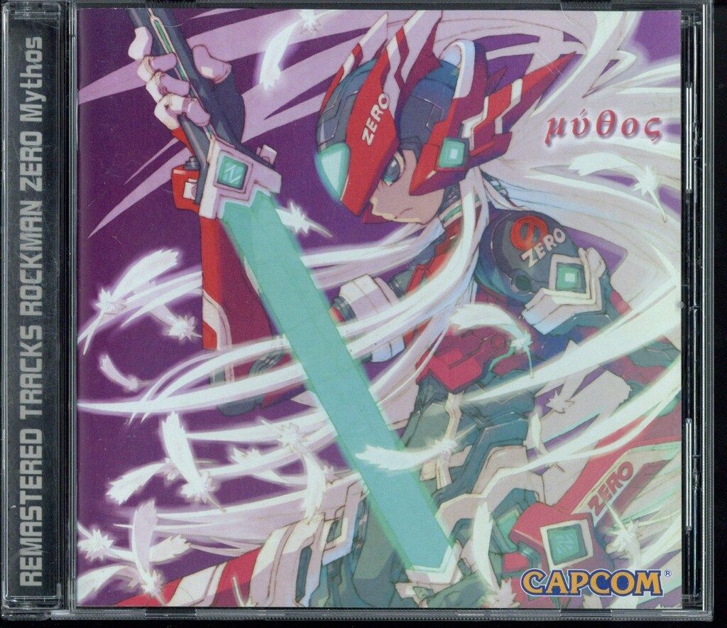 ゲームCD ロックマンゼロ・ミュトス III リマスタートラック - メルカリ