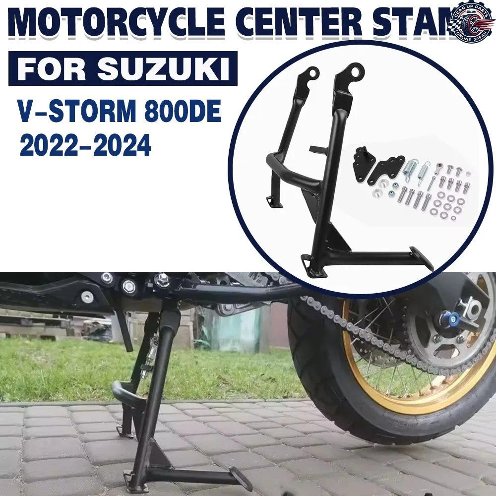 カワサキ Z650 S Z 650 S Z650S 2026 オートバイ 大型ウインドスクリーン ウインドシールド フロントウインドディフレクター エアフェアリ