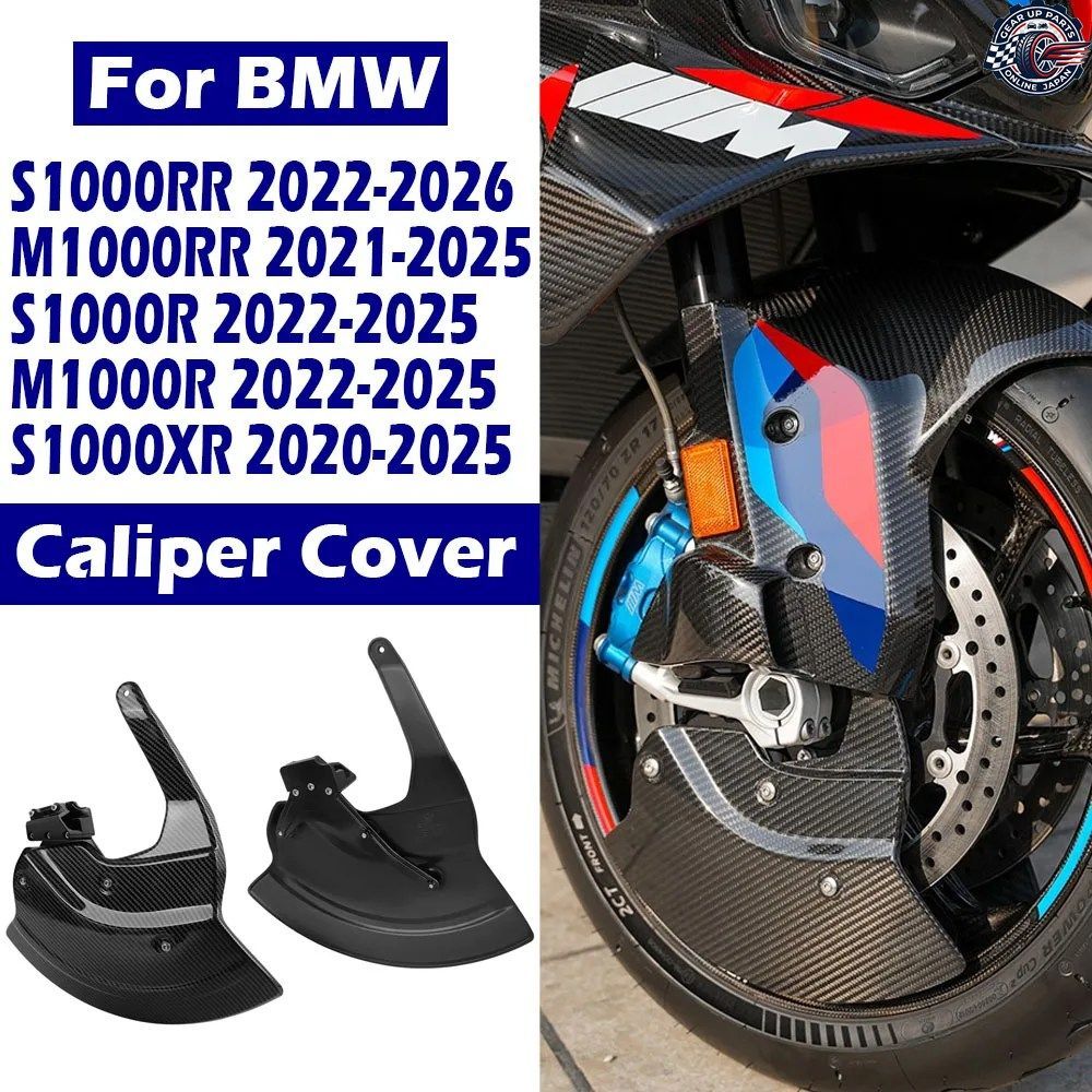 リアフェンダー ホンダ NC700X NC700S NC750X NC750S NC750XD モーターサイクル ハガー リア マッドガード ホイール スプラッシュガード NC