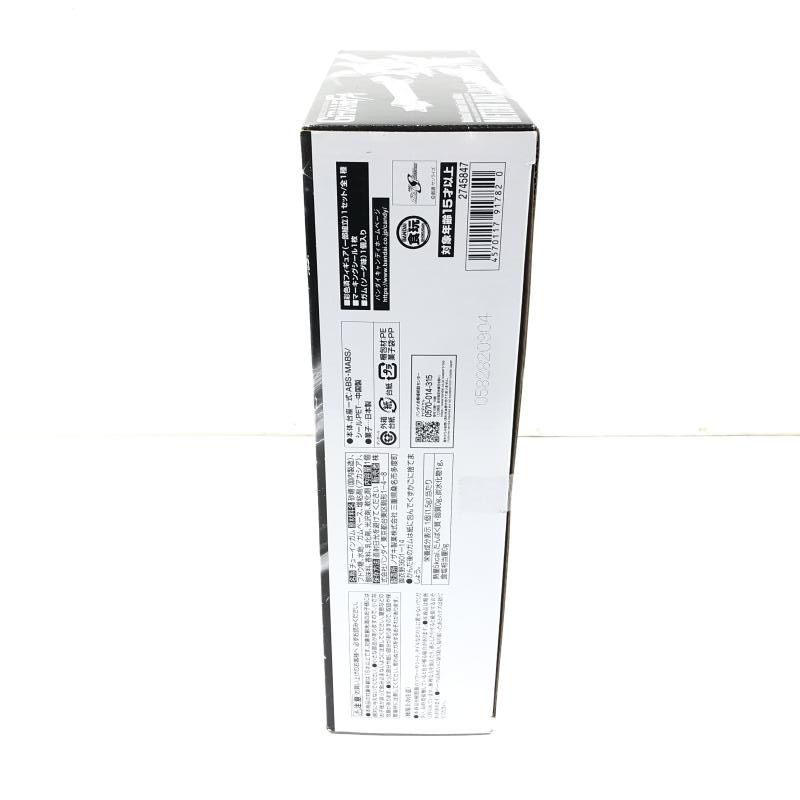 中古】未開封品/機動戦士ガンダム GフレームFA ミーティアユニット