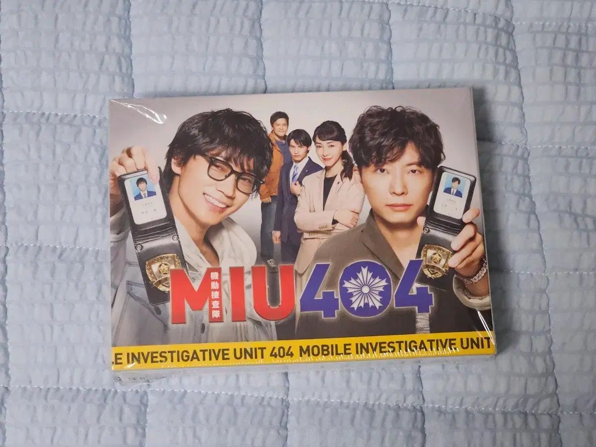 miu404 ミュウ 404 ブルーレイ＋特典 出品