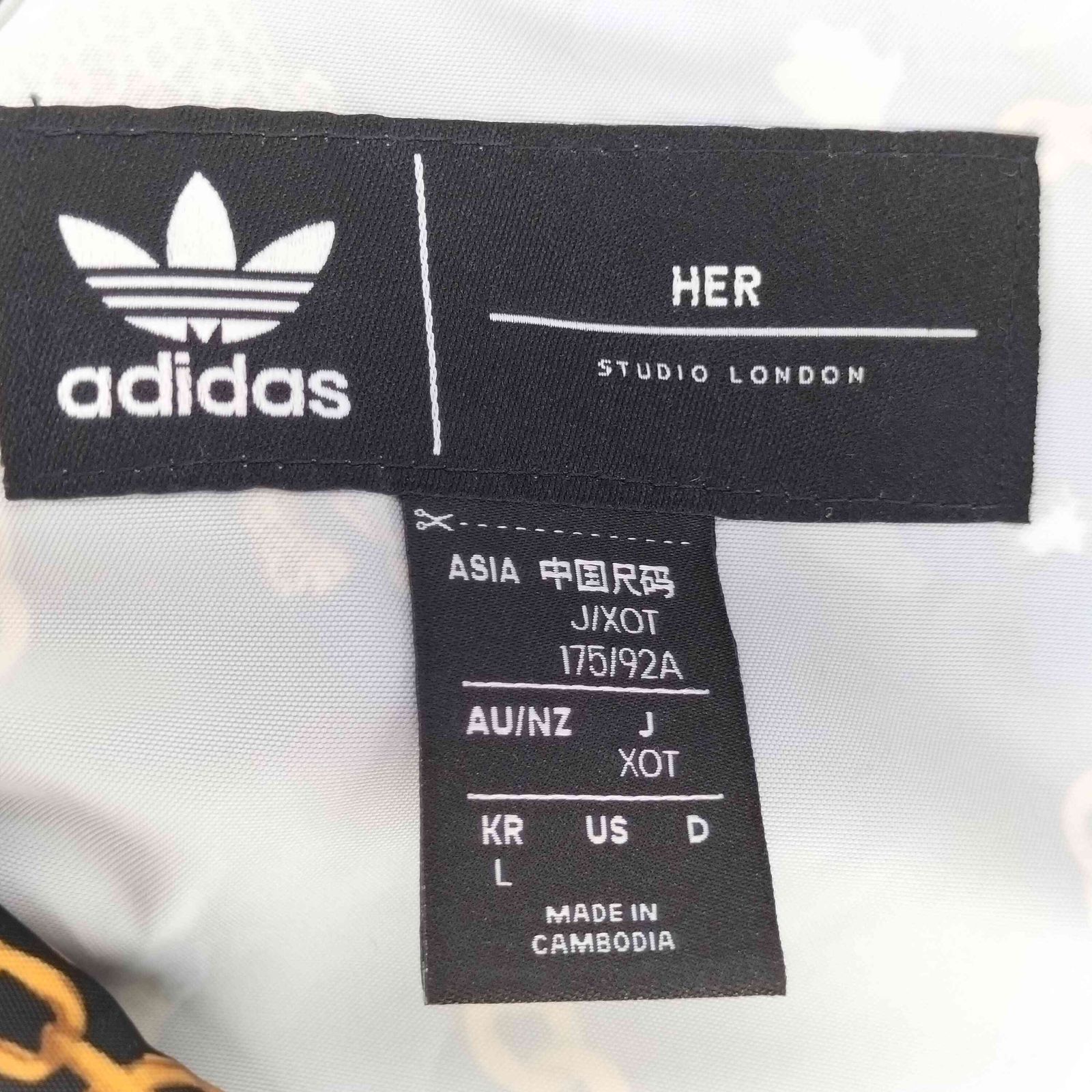 アディダスオリジナルス adidas Originals Her Studio London コラボ W