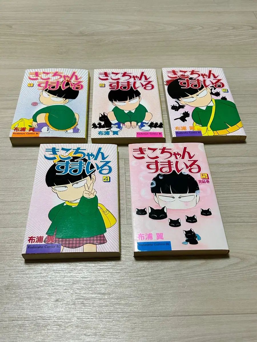 投蜘蛛（白色）五間五双 1袋 （6個入） “送料無料” 投げテープ