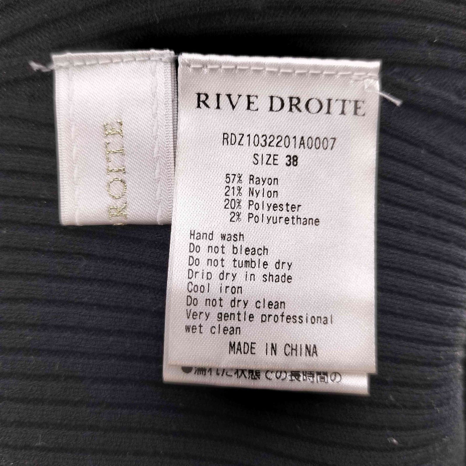 リヴドロワ RIVE DROITE 23AW 【−3kg見え/ストレッチ/総ゴム/】リブ 