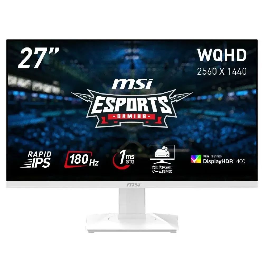 MSI MAG 274QRFW 27インチ WQHD 180Hz ゲーミングモニター 中古 - メルカリ