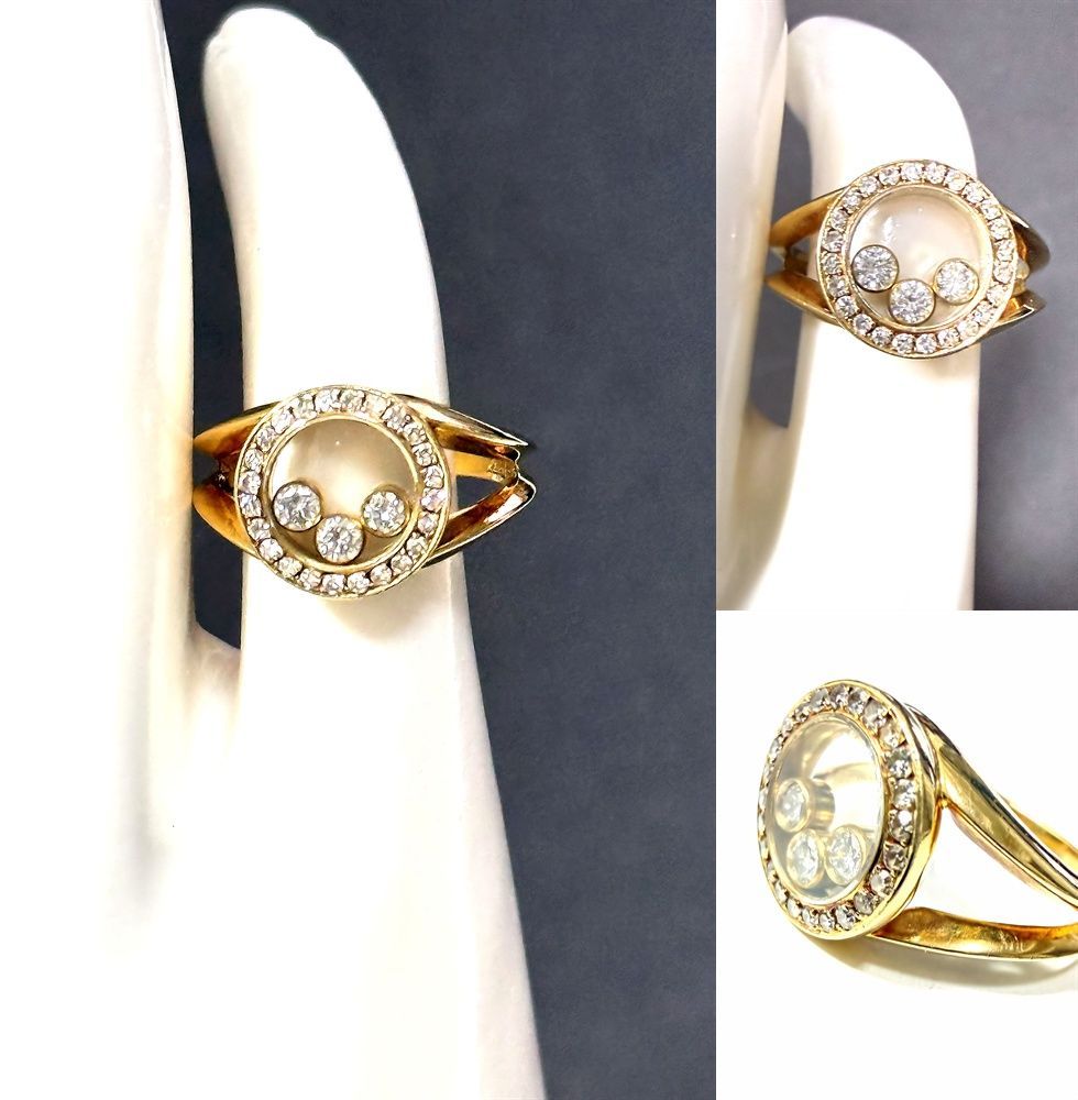 Chopard ショパール ハッピーダイヤモンド アイコン リング K18