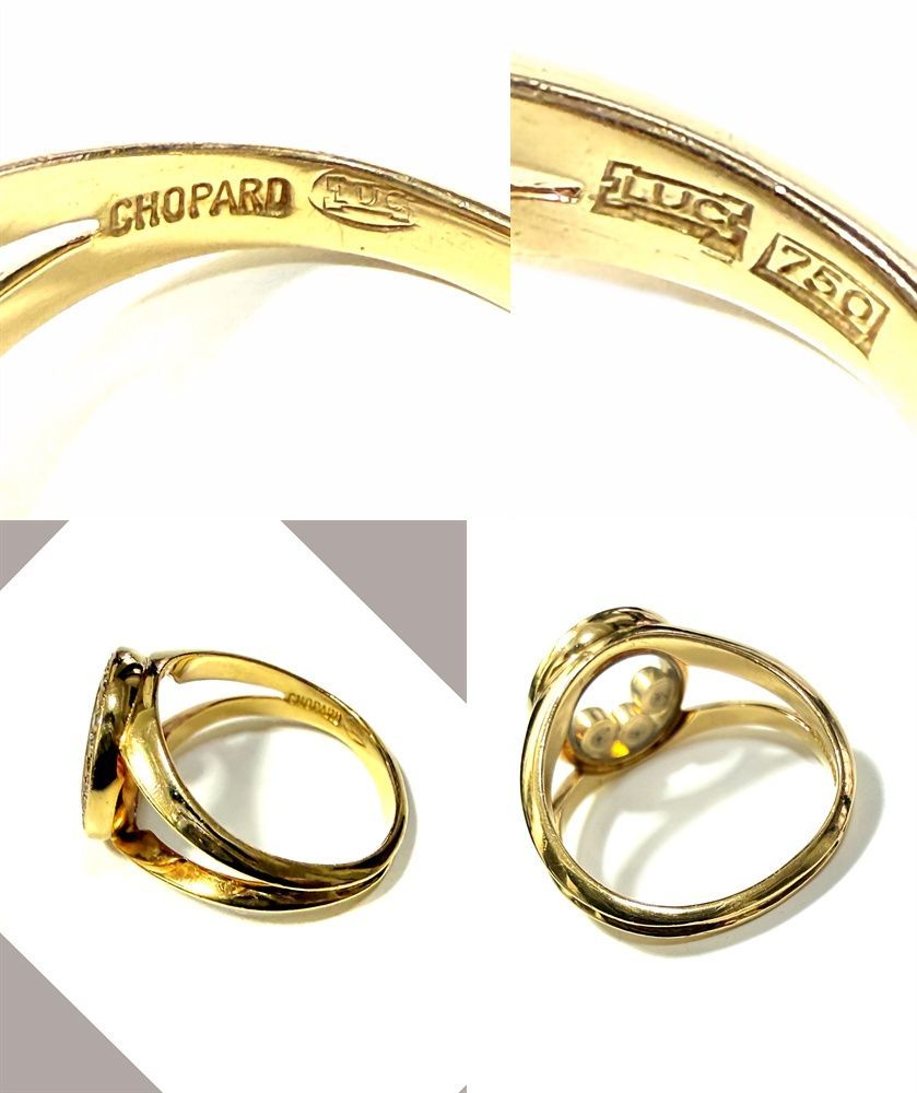 Chopard ショパール ハッピーダイヤモンド アイコン リング K18