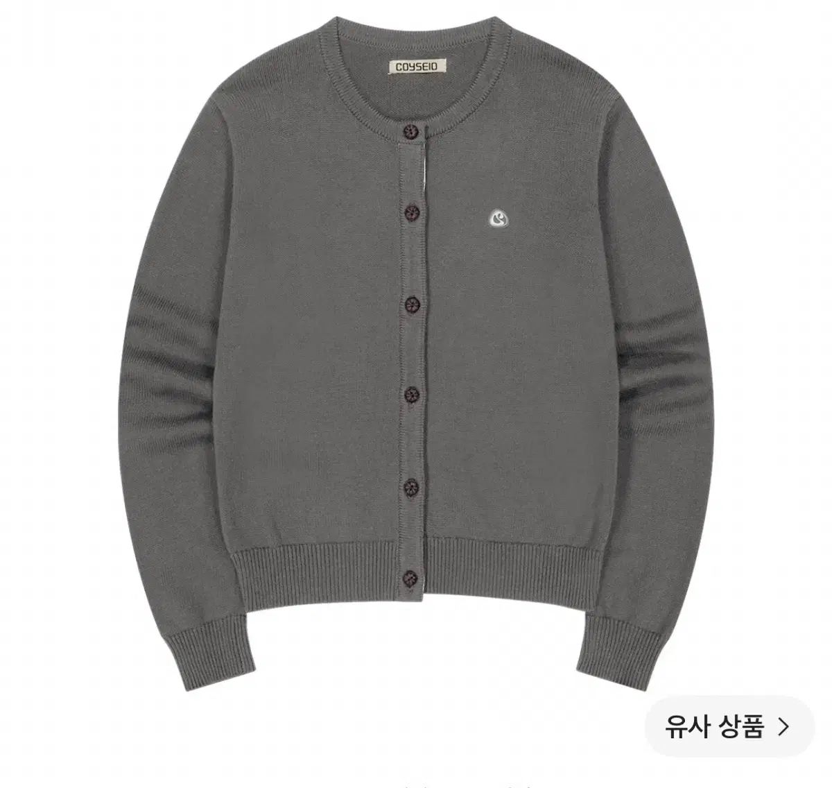 コイセイオ フラワー プラケット カーディガン COYSEIO FLOWER PLACKET 19,074円