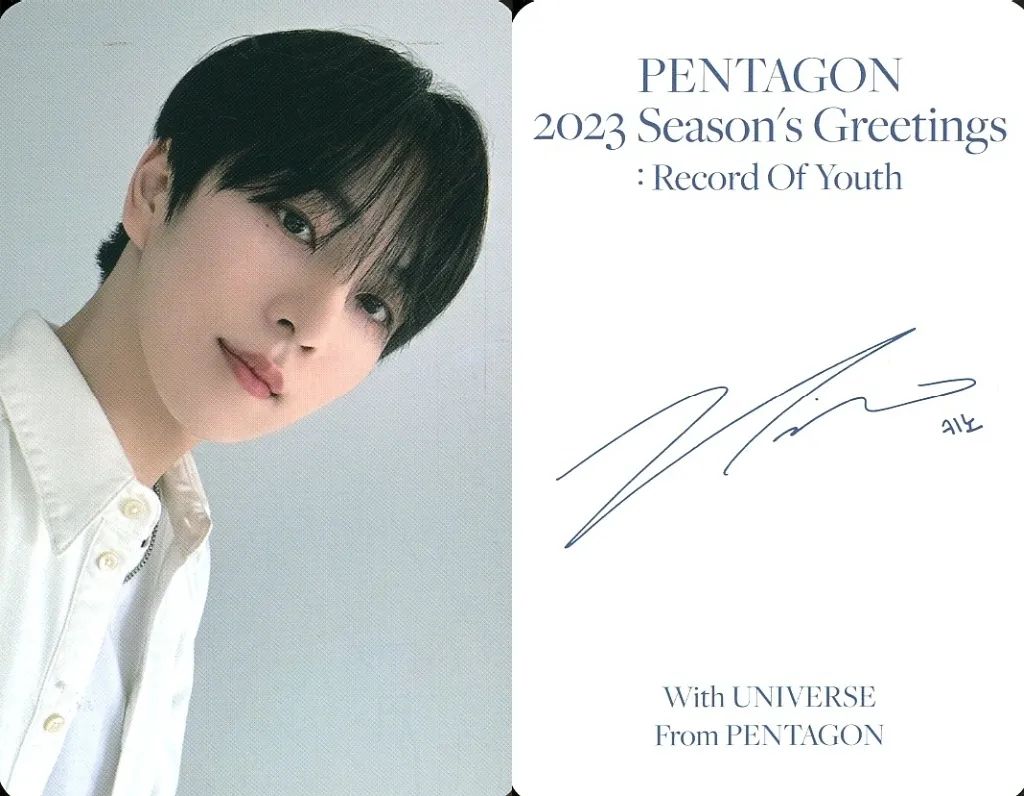 中古】コレクションカード(男性) PENTAGON/キノ(Kino)/裏面印刷サイン