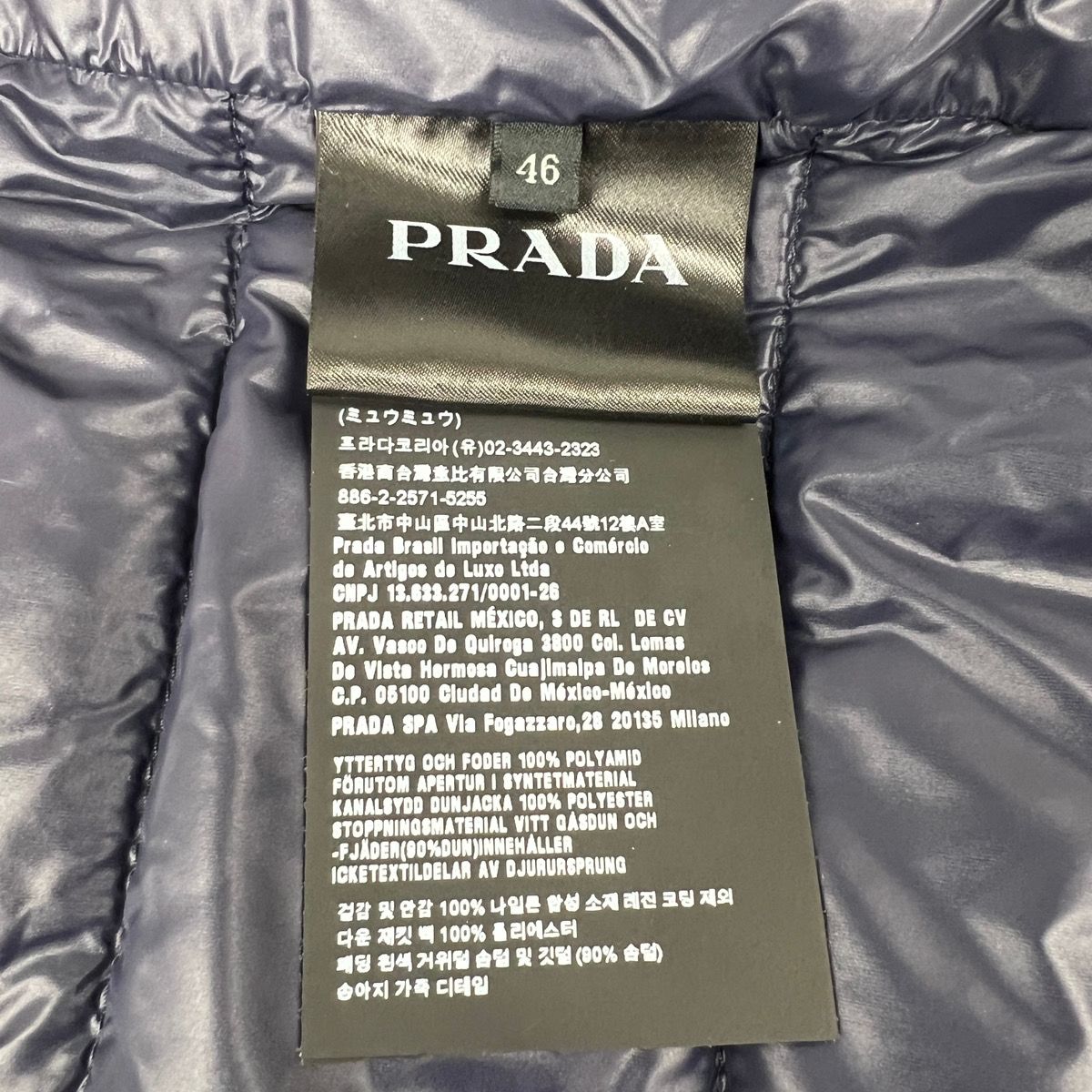 PRADA 希少 極美品 プラダ トライアングルロゴ キルティング ダウン 