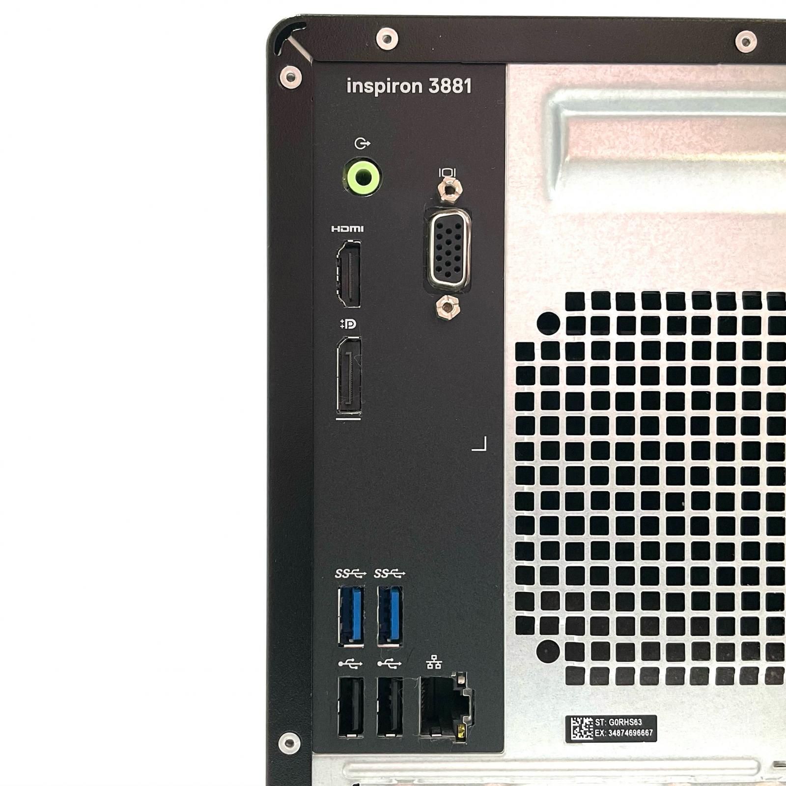 最速発送】DELL Inspiron 3881 Core i5-10400 8GB SSD256GB HDD1TB 