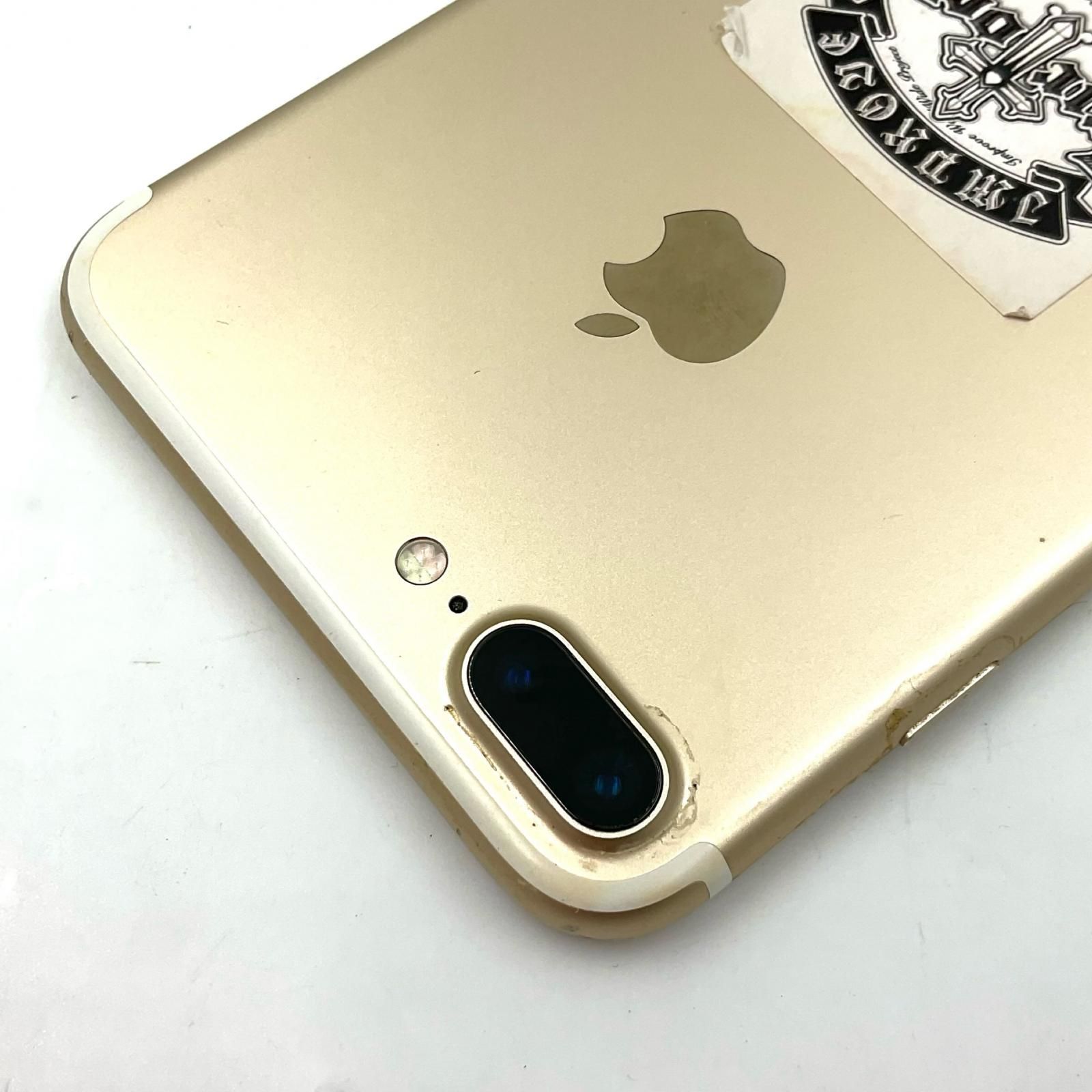 iPhone 7 Plus 128GB ゴールド【難有】 Softbank - メルカリ