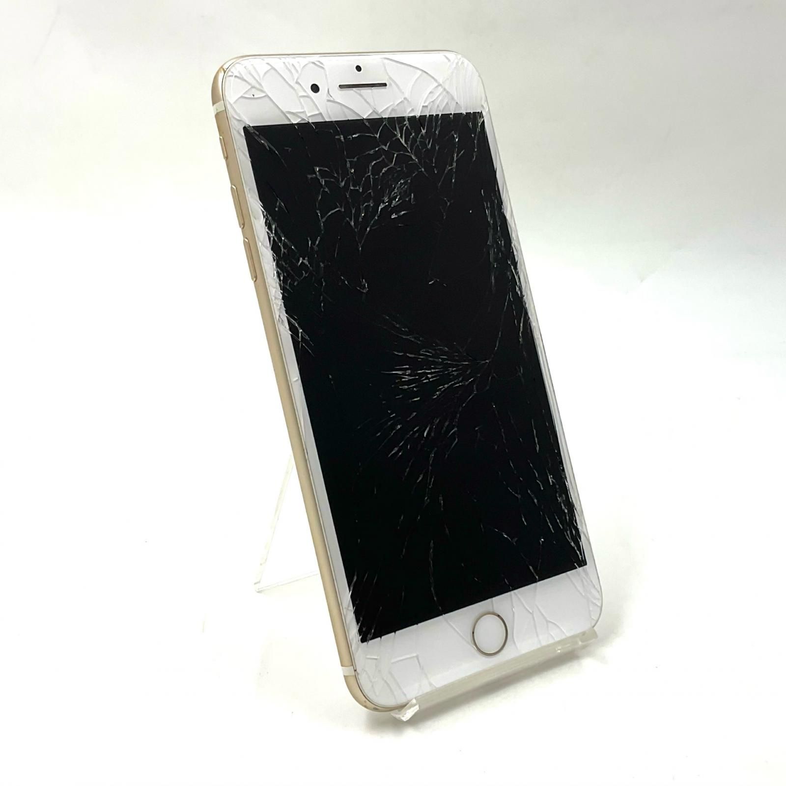 iPhone 7 Plus 128GB ゴールド【難有】 Softbank - メルカリ