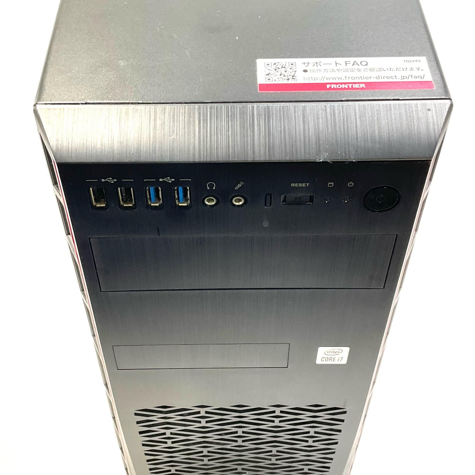 フロンティア i7-10700F RTX3060 32GB/1TB SSD ゲーミングPC - メルカリ