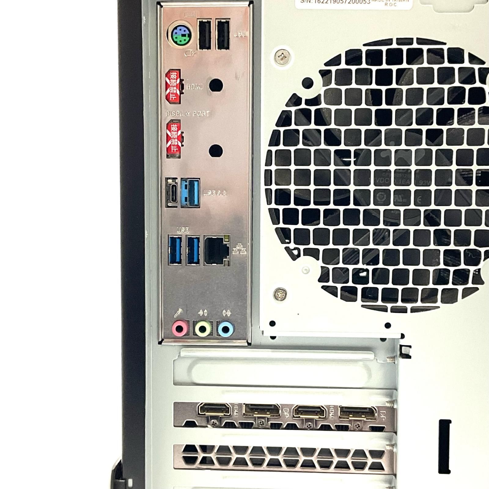 フロンティア i7-10700F RTX3060 32GB/1TB SSD ゲーミングPC - メルカリ