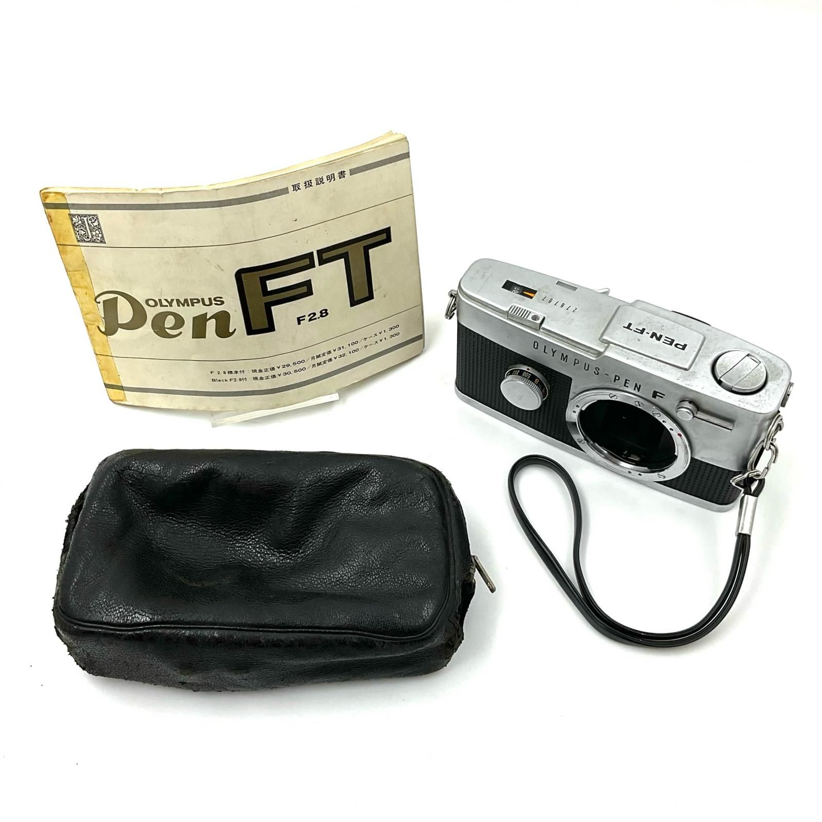 最速発送】OLYMPUS PEN FT ボディ シルバー【難有】 - メルカリ