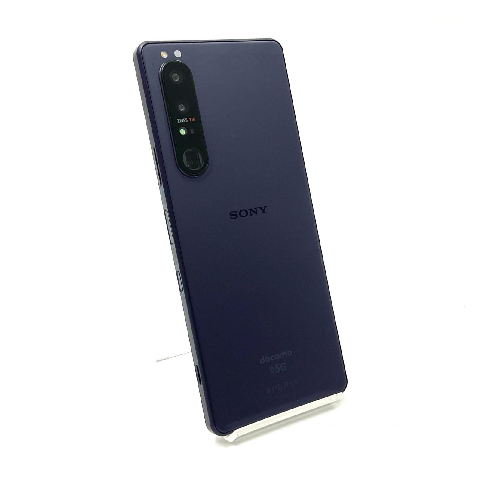 Xperia 1 III 256GB SO-51B Frosted Purple【難有】- メルカリ