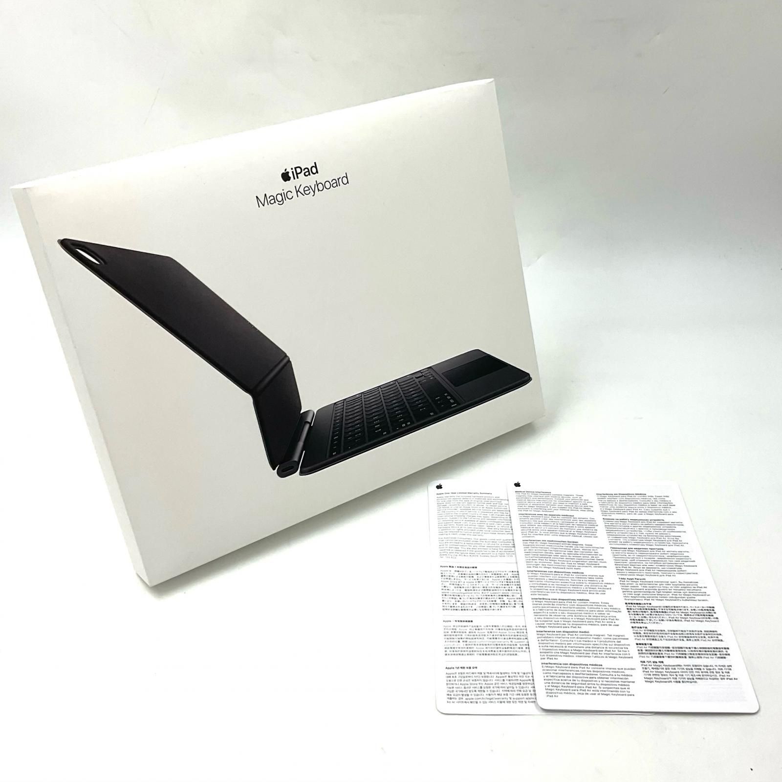 美品 Apple Magic Keyboard 11インチiPad Air(M3)用 MGYX4J/A - メルカリ
