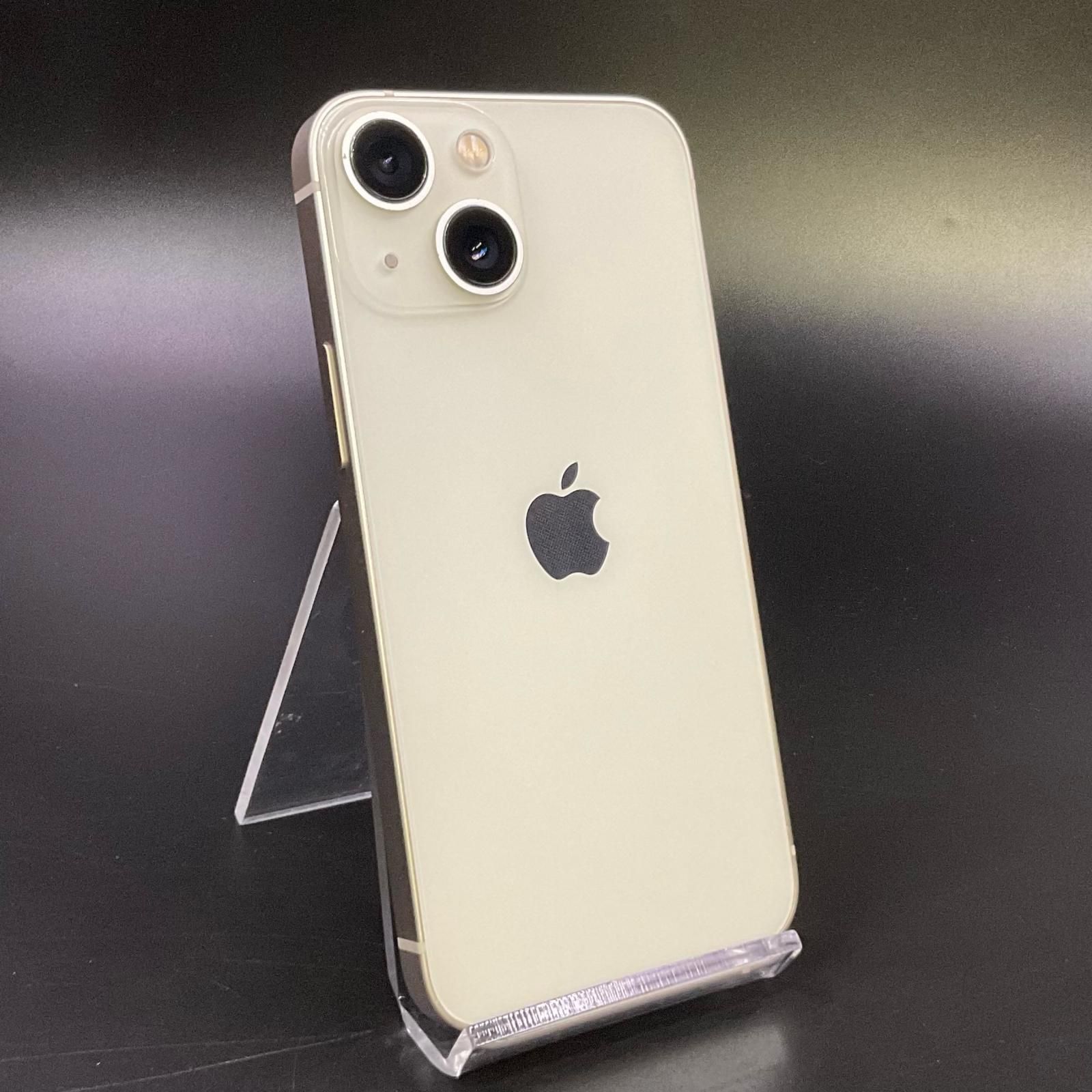 iPhone 13 mini 128GB ホワイト docomo - メルカリ