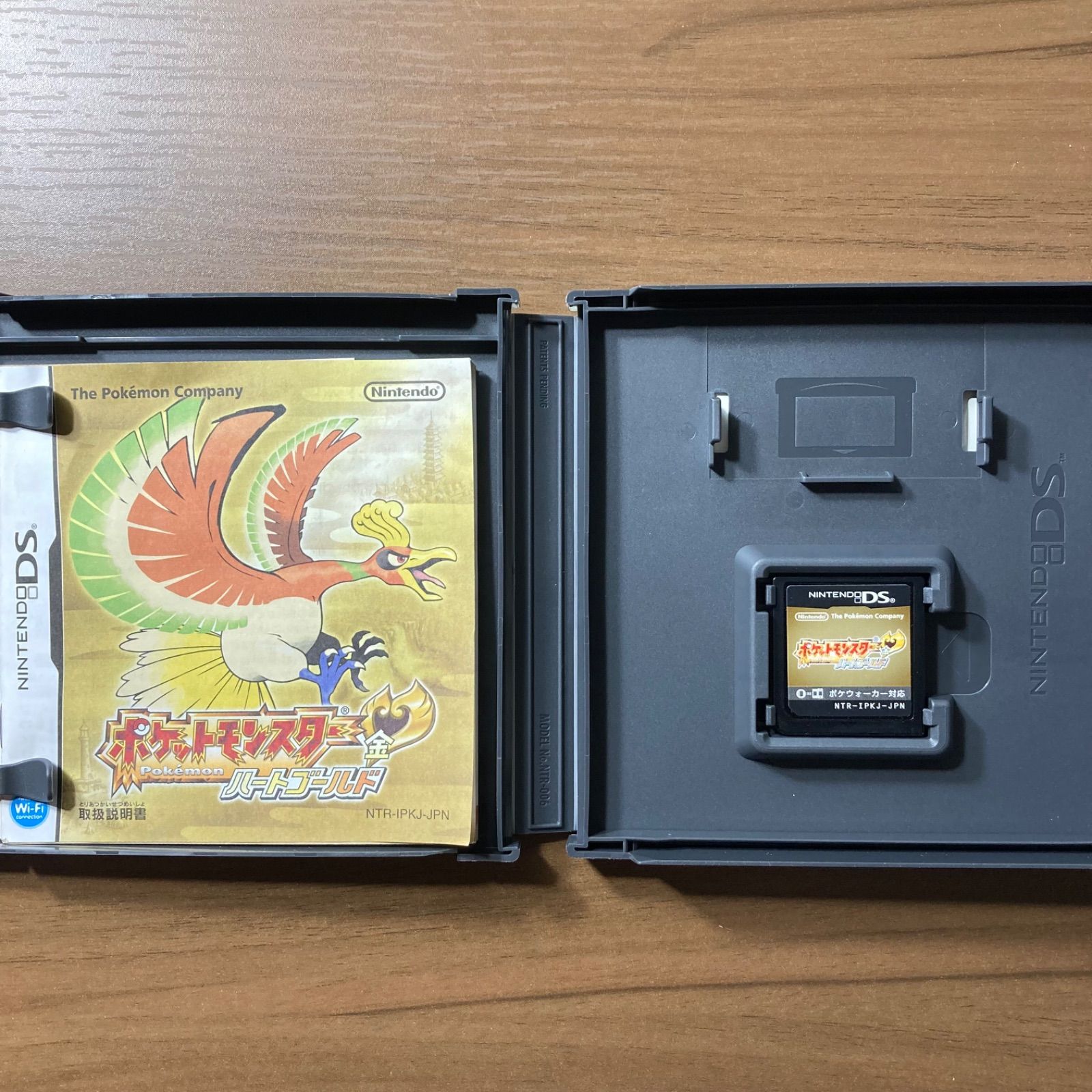 ポケットモンスター ハートゴールド DS 86-99 - メルカリ