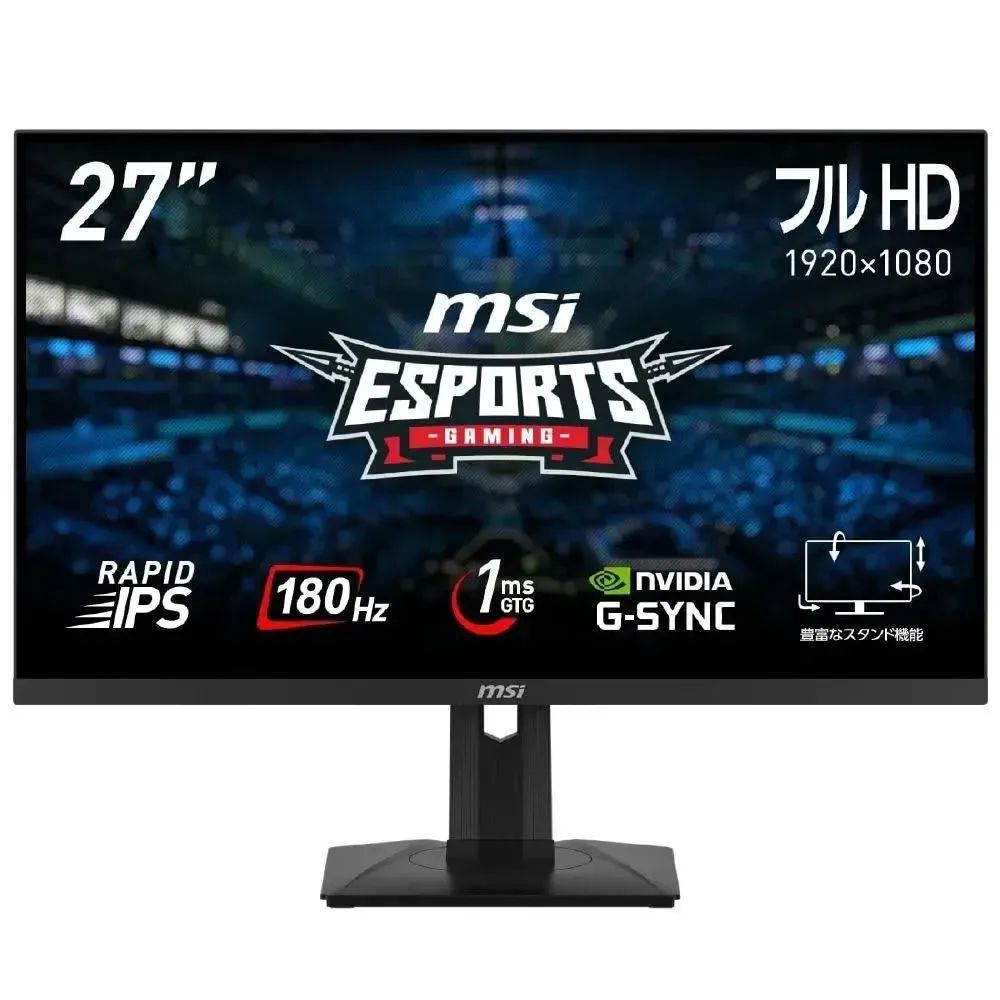 MSI(エムエスアイ) G274PF ゲーミングモニター 180Hz 924767 ++ 4526541046483