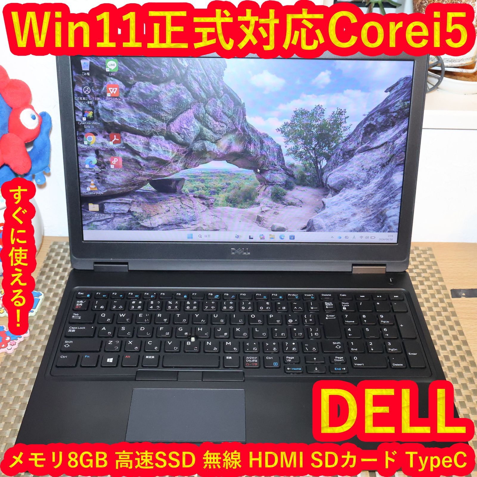美品】Win11 i5/8G/SSD DELL Latitude5590 - メルカリ