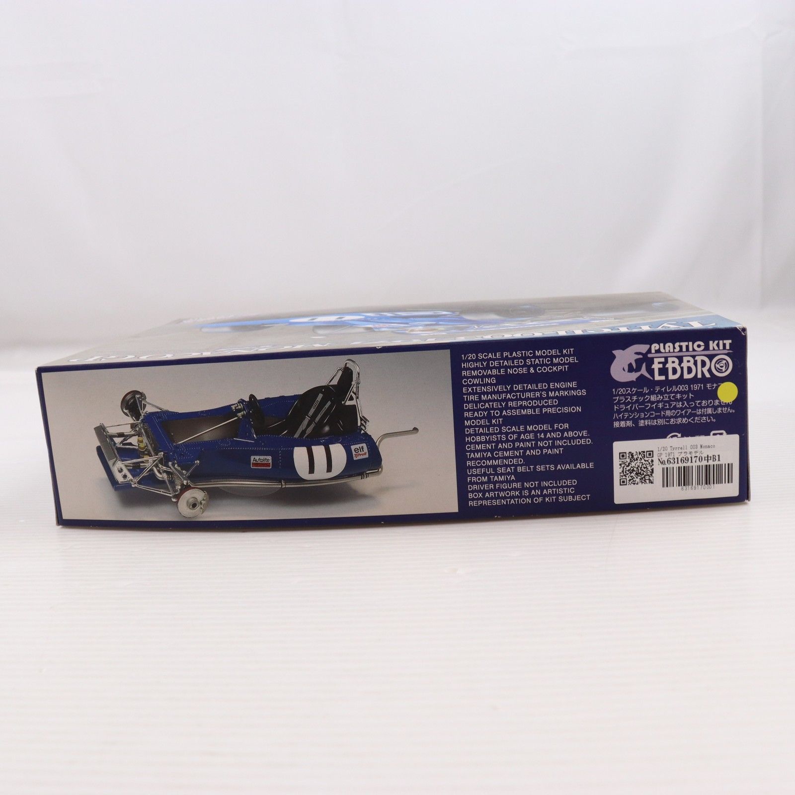 1/20 Tyrrell 003 Monaco GP 1971 プラモデル(20007) EBBRO(エブロ