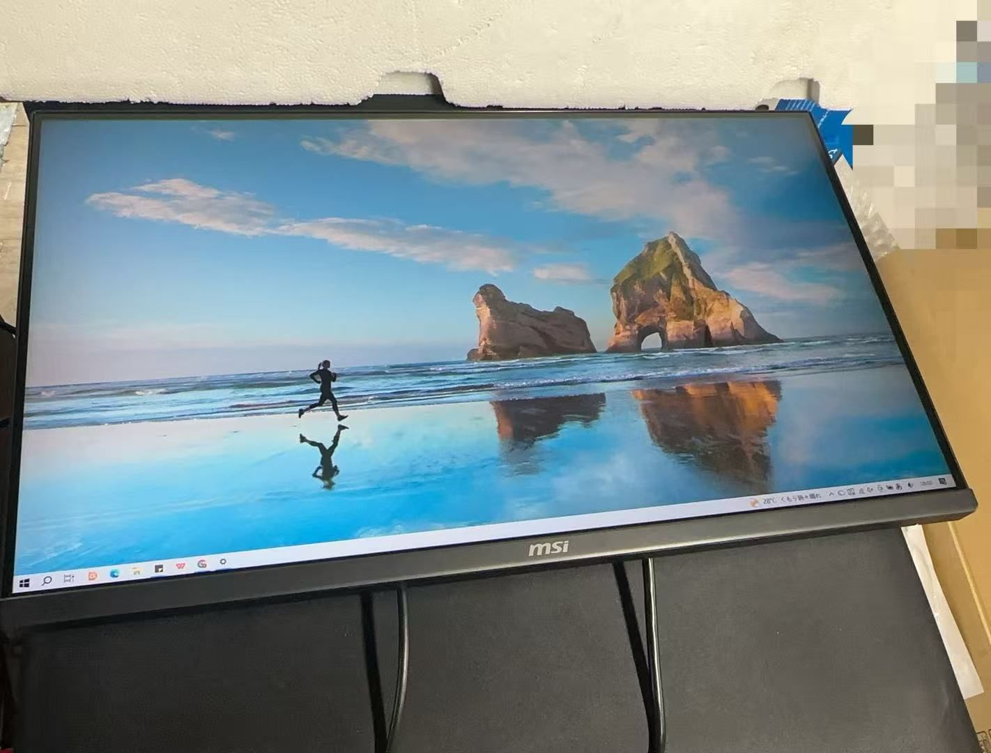 MSI MAG 2555XFV 24.5インチ 250Hz ゲーミングモニター - メルカリ