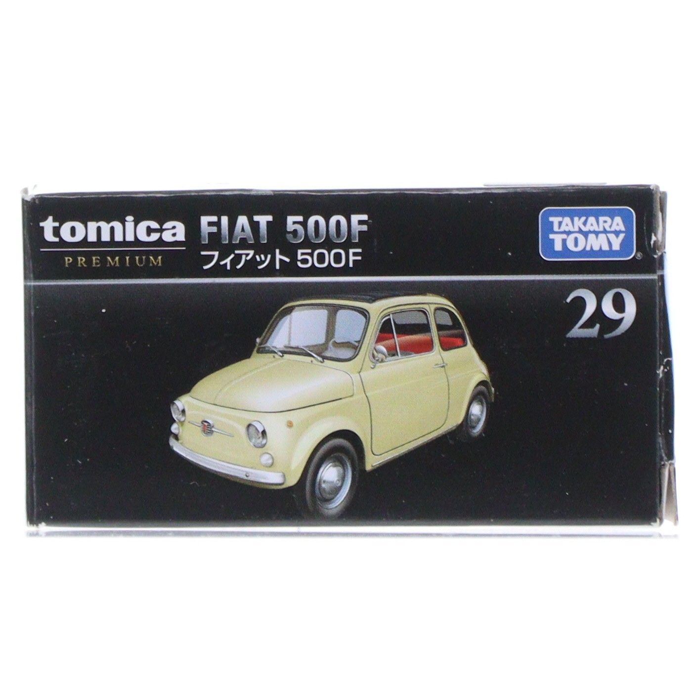 トミカプレミアム 29 1/45 フィアット 500F(イエロー) 完成品 ミニカー