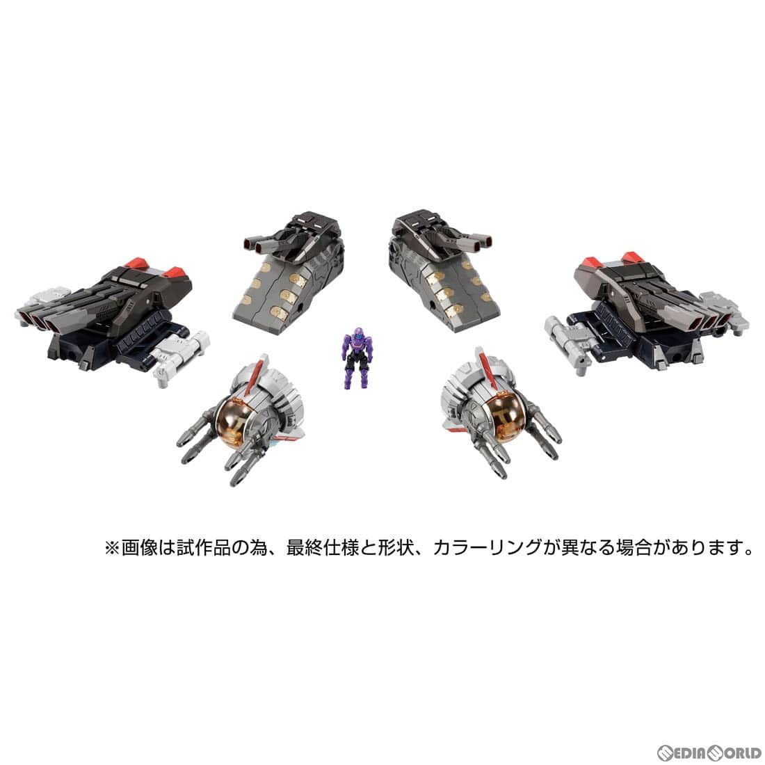 ダイアクロン DA-98 グランドダイオン強化ユニットA:第二主砲塔&副砲塔