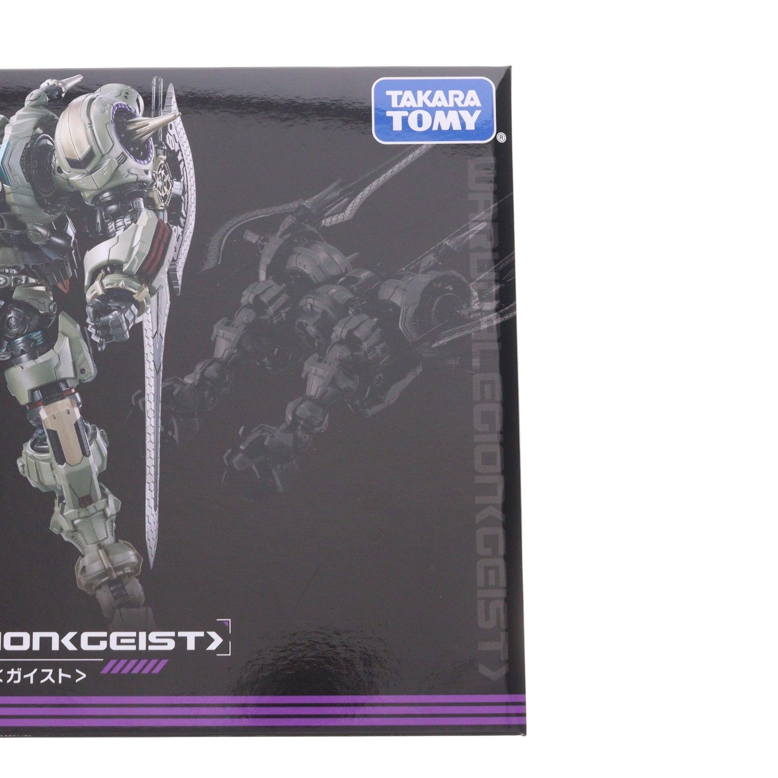 ダイアクロン DA-106 ワルダレギオン(ガイスト) 完成トイ タカラトミー