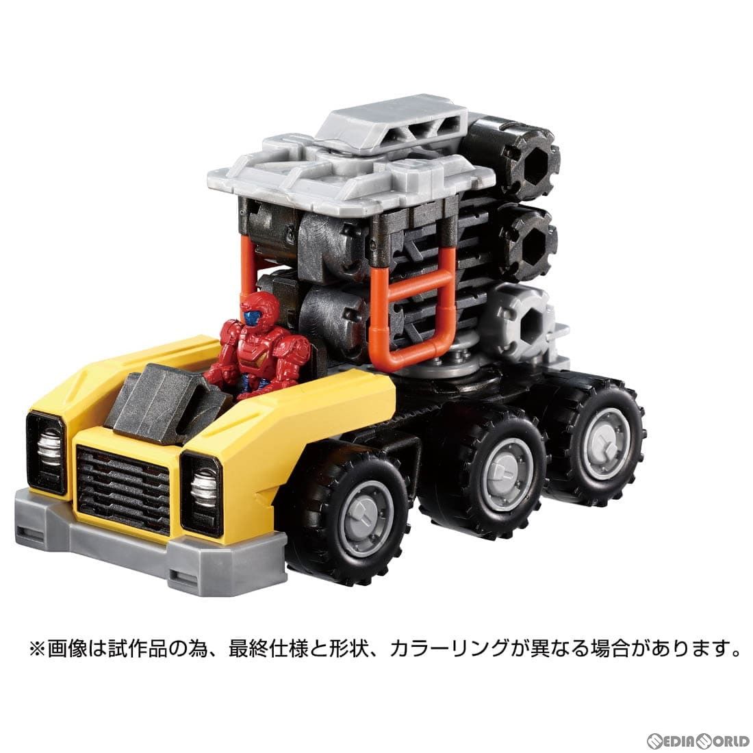 ダイアクロン DA-105 ダイアクロン隊員&リフトマシンセット 完成トイ