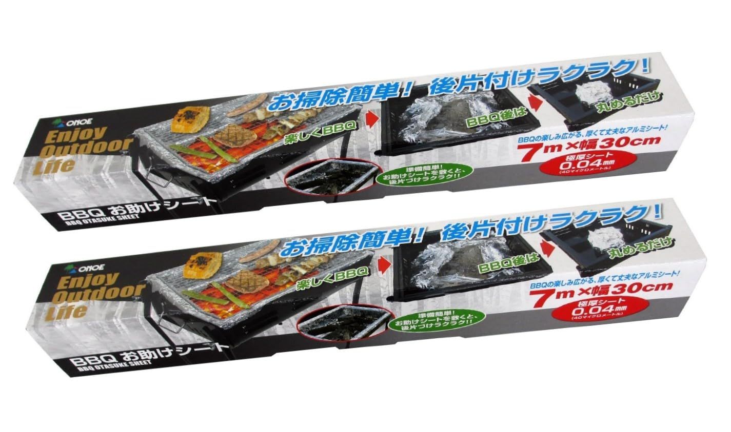 尾上製作所(ONOE) 2本セットBBQお助けシート ONー3501 [極厚アルミ