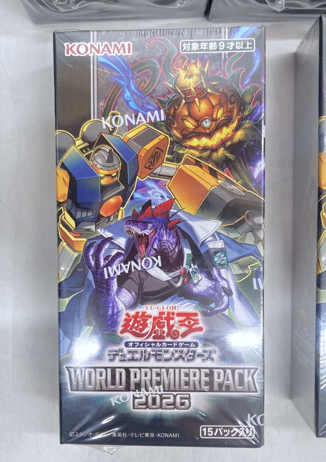 遊戯王 WORLD PREMIERE PACK 2026 12BOX - メルカリ