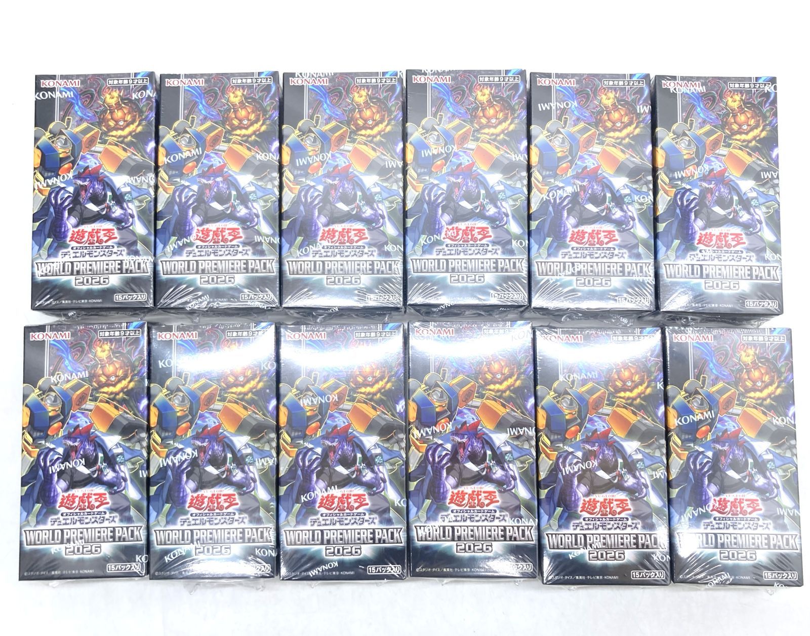 遊戯王 WORLD PREMIERE PACK 2026 12BOX - メルカリ