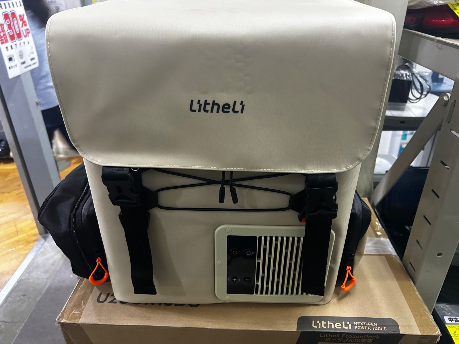 Litheli ポータブル冷蔵庫　クーラーボックス　本体