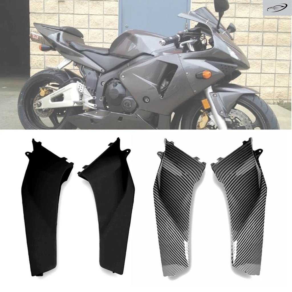 ホンダ CBR600RR 2003 - 06 用 未塗装 フロントアッパー ミッドサイド フェアリング カウル パネル